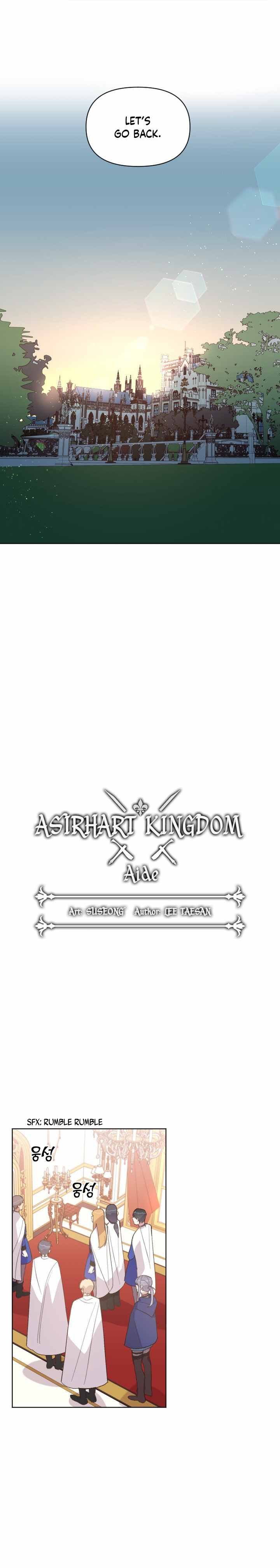 ASIRHART KINGDOM'S AIDE Chapter 17 4